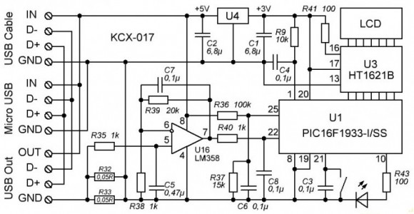 Схема тестера KCX-017